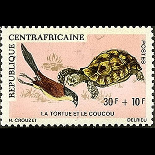 CENTRAL AFRICA 1971 - Scott# B6 Animals 30f LH