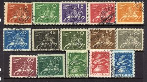 Sweden # 213-27, Used.