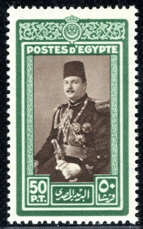 EGYPT Stamp 50p King Farouk Mint MM YGREEN109