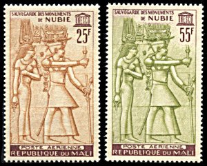 Mali C22-C23, MNH, UNESCO Campaign to save Nubian Monuments