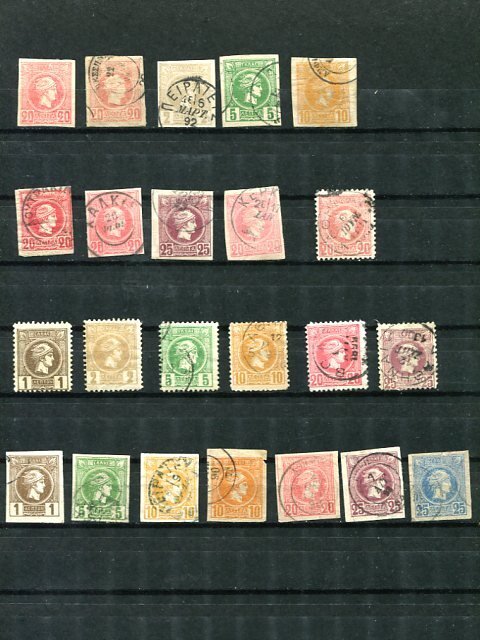 Greece lot  earlies  - Lakeshore Philatelics