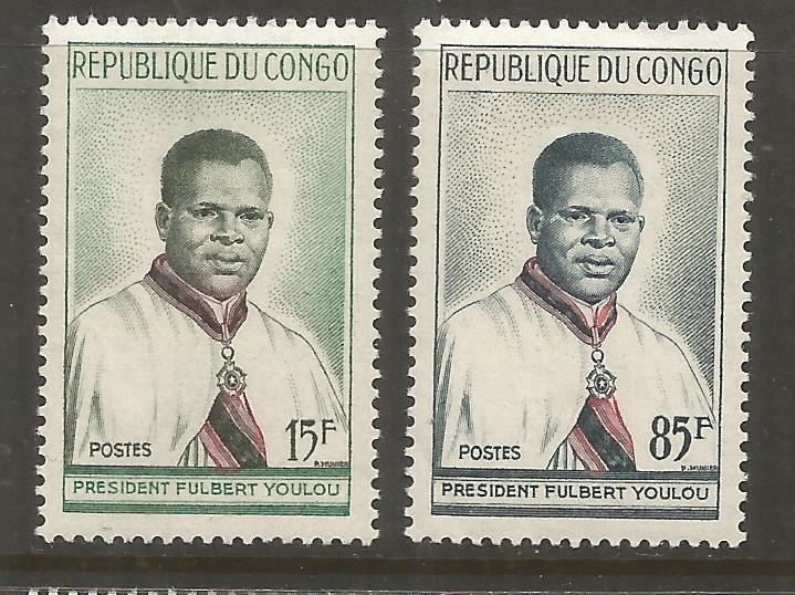 CONGO  91-92  MINT HINGED,  PRESIDENT FULBERT YOULOU