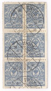 Finland, Scott #80, Used, block of 8