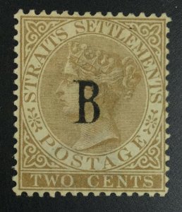 MOMEN: MALAYA STRAITS BANGKOK SG #14 MINT OG H **CERT** £750 LOT #64774