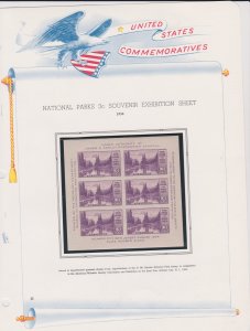 My Personal Stamp Collection #750