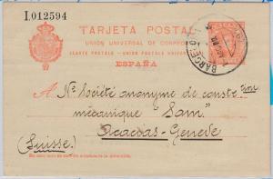 SPAIN - POSTAL HISTORY - POSTAL STATIONERY : Laiz # 47A REIMPRESION PRIVADA 1910