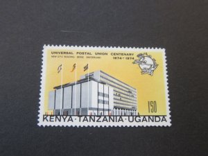 Kenya 1974 Sc 294 MH
