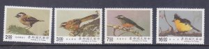 China ROC 2737-40 MNH 1990 Various Local Birds Full set of 4