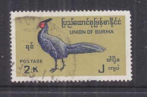 BURMA, 1964 Birds, 2k. used.