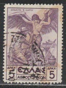 Grèce   C24  (O)  1935  Poste aérienne