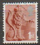 Great Britain England SG EN7b Type I  Used