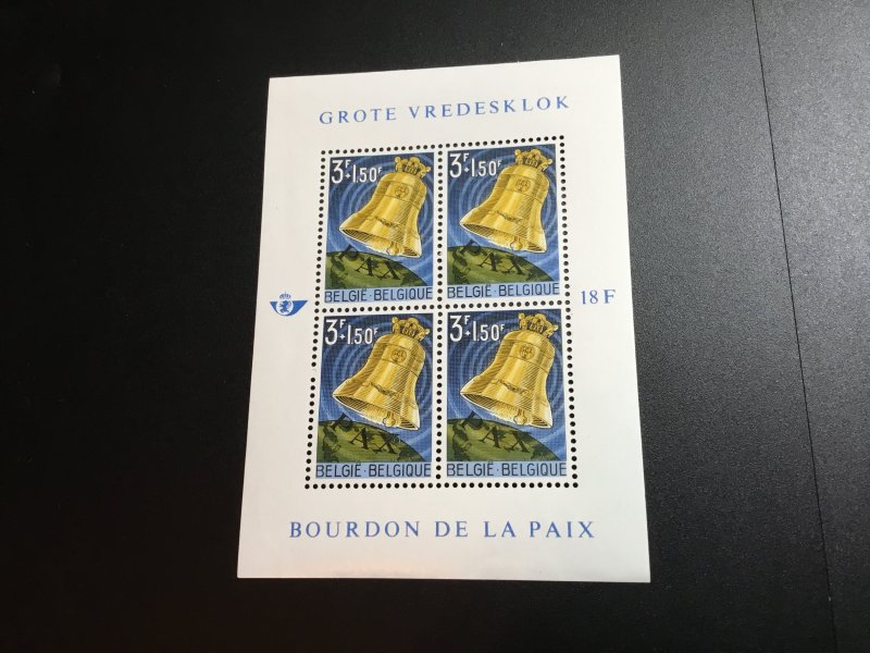 Belgium Scott #B731A Mint Never Hinged Sheet!
