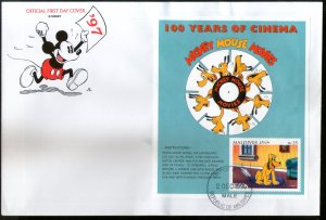 Maldives 1996 Disney Mickey Mouse Pluto Cinema Cartoon Sc 2193 M/s FDC # 15265