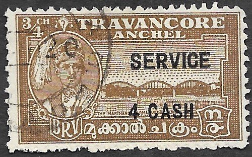 India-Travancore State Scott #O55 3/4ch 29th birthday Maharaja OP  (1949) Used