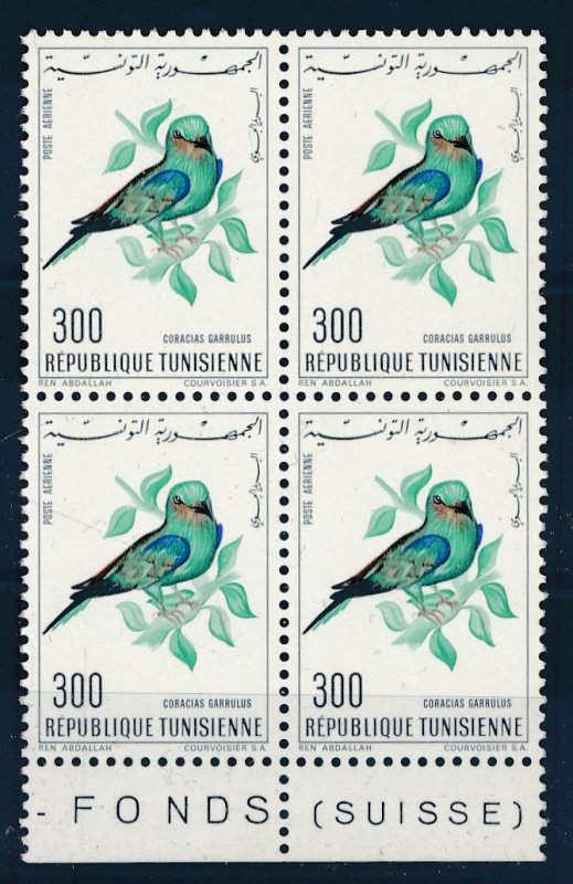 [HIP4400] Tunisia 1966 airmail birds good stamp VF MNH in block 4 val $45