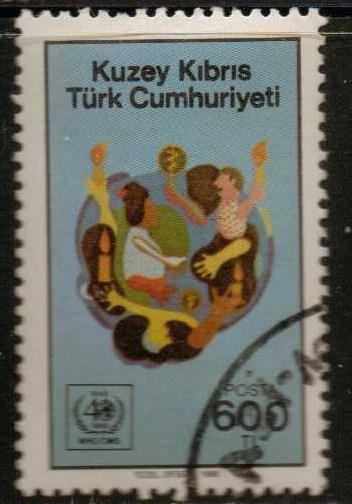 CYPRUS-TURKISH SG245 1988 ANNIVERSARIES F/USED