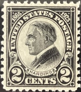 Scott #610 1923 2¢ Warren G. Harding MNH OG VF