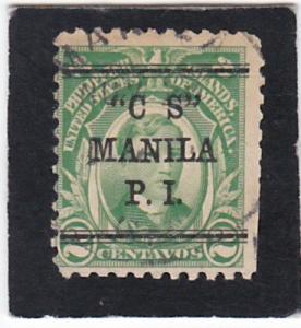 PHILIPPINES,  #   290   used