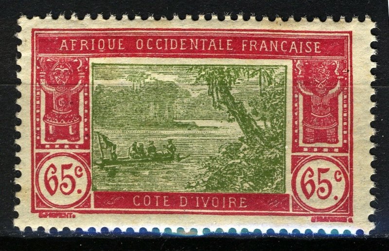 French Ivory Coast 1926, Maury 79 VF MNH Tropical gum