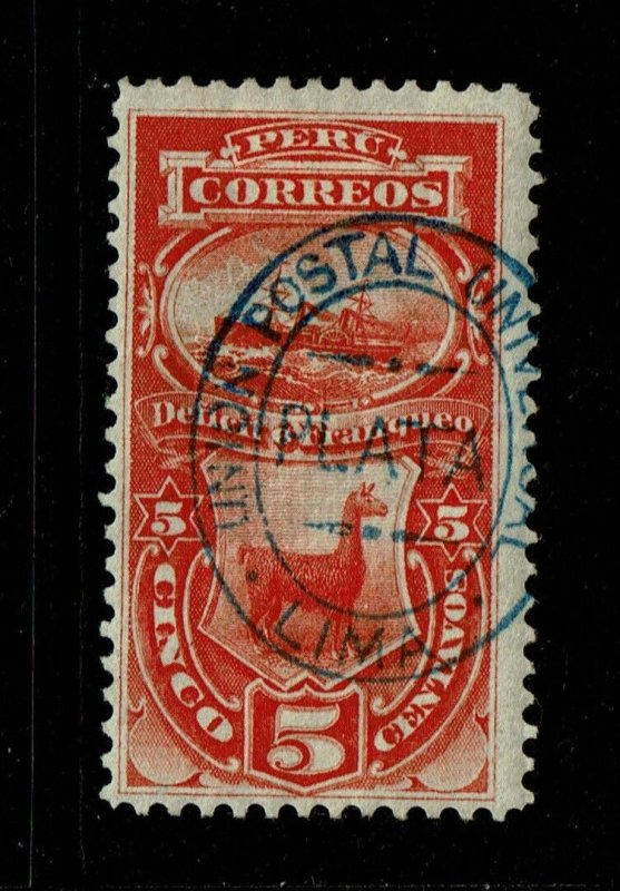 Peru SC# J7 Reprint (3MM High) Mint Hinged / Hinge Rems - S12030