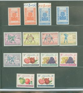 Afghanistan #B35-46 Unused Single (Complete Set)