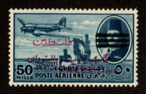 Egypt #NC29 MNH