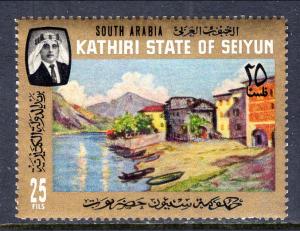 Aden Kathiri MI 95A Painting MNH VF