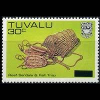 TUVALU 1984 - Scott# 230 Sandals Surch. Set of 1 LH