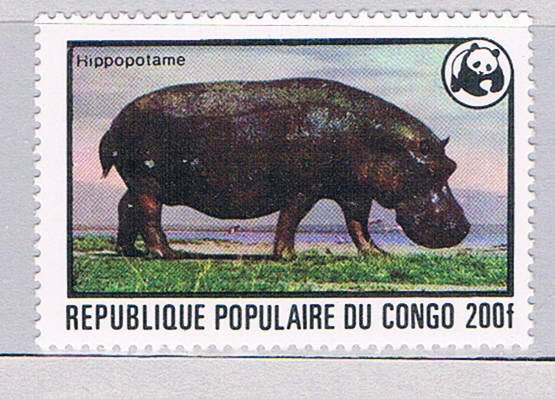 Congo PR 457 MNH Hippo 1978 (MV0331)+