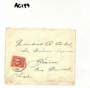 SLOVAKIA Austria-Hungary 1892 *KASSA* CDS KOSICE Cover {samwells-covers}AC189