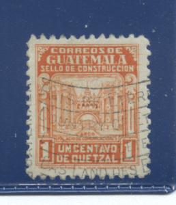 Guatemala RA22  F-VF  used (2)  cjr