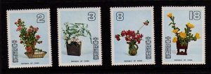 Taiwan 1982 Sc 2280-2283 Chine Flower Arrangement  set MNH