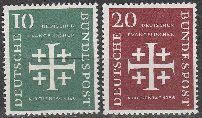 Germany #744-5 F-VF Unused CV $7.25 (C7235)