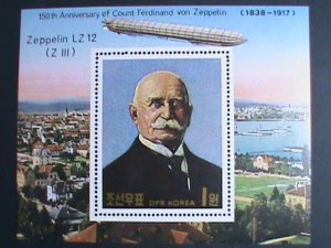 ​KOREA STAMP:1988-SC#2768-150TH ANNIV-BIRTH-COUNT FERDINAND VON ZEPPELIN-MNH