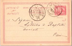 Egypt 5m Sphinx and Pyramid Postal Card 1888 Minia to Caire.