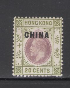 Great Britain Offices China 1922 Overprint Scott # 23 MH