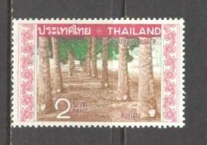 THAILAND Sc# 566 MNH FVF Rubber Plantation