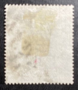 Used Hong Kong Queen Victoria Two Dollars Duty Stamp Sc# 57 1890