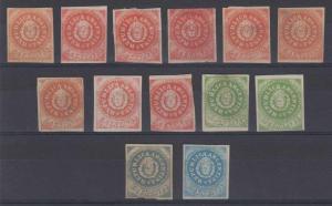 ARGENTINA 1862 COAT OF ARMS GROUP OF 14 LANGE FORGERIES FULL SET SHADES 