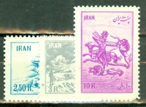 QJ: Iran 978-982 mint CV $157; scan shows only a few