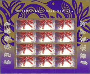 US 4726 - MNH Pane of 12 - Chinese New Year.  SCV $15.00.  FREE SHIPPING!!