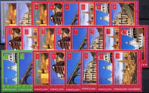 3 Offices. UNESCO: Spain 2000.