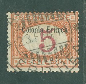 Eritrea #J1 Used Single