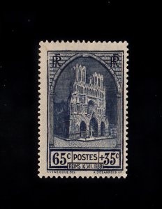 France Scott #B74 MH