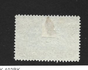 Canal Zone Scott 51  24-ct overprint issue used 2021 cv $13 