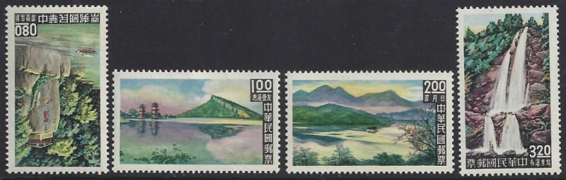 Republic of China #1323-6 Mint set, Taiwan scenery, issued 1961