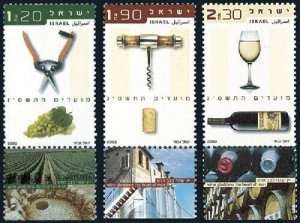Israel 2002 - Festival 2002 set of 3 Stamps - Scott #1486-8 - MNH