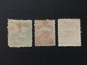 China stamp set, imperial zhengjiang local, used,  Genuine, RARE, List 1069