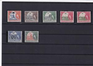 basutoland mounted mint stamps ref 16574