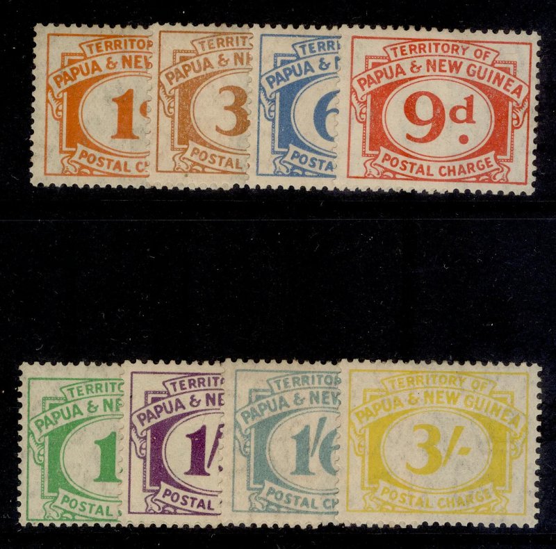 AUS - Papua New Guinea QEII SG D7-D14, 1960 postage due set, M MINT.